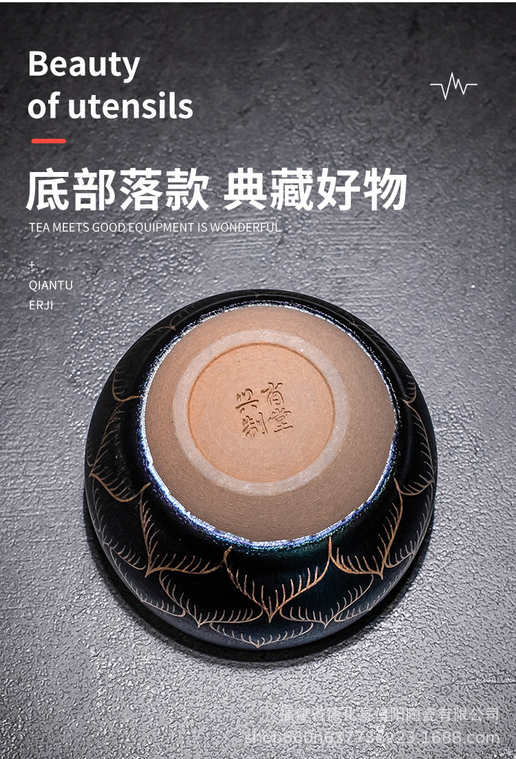 详情-24.jpg