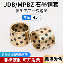 JDB�ȏ�45�ԝ���ʯī�~��ʯī�Ƕ�ԝ����r�� ģ���ßo����ĥ�S��