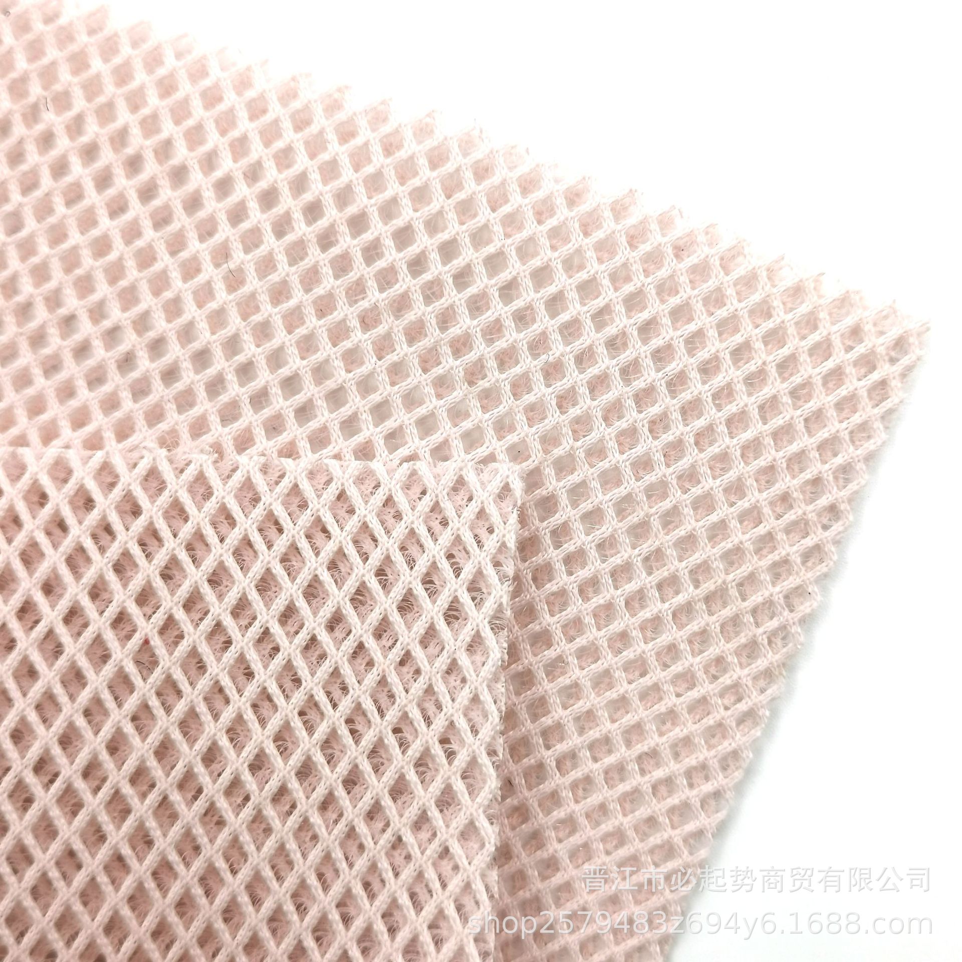 菱形双面透孔三明治 透气箱包鞋材三明治网布