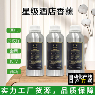 ��޹�������ǾƵ�U��C���Ծ����a��Һ�̈���Օ�����ˮ�S�����l