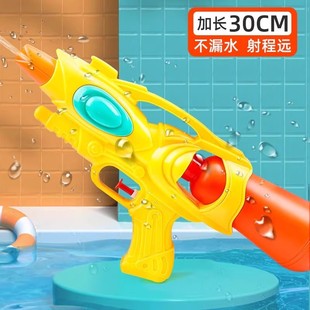 ˮ����ͯˮ�����Ց���ˮ������ߴ������߉���������h�W�t������