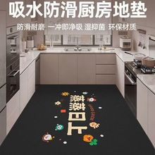 Ȥζ�����bN���|�M���ˮ�����؉|�ɐۏN���_�|���P����T�|