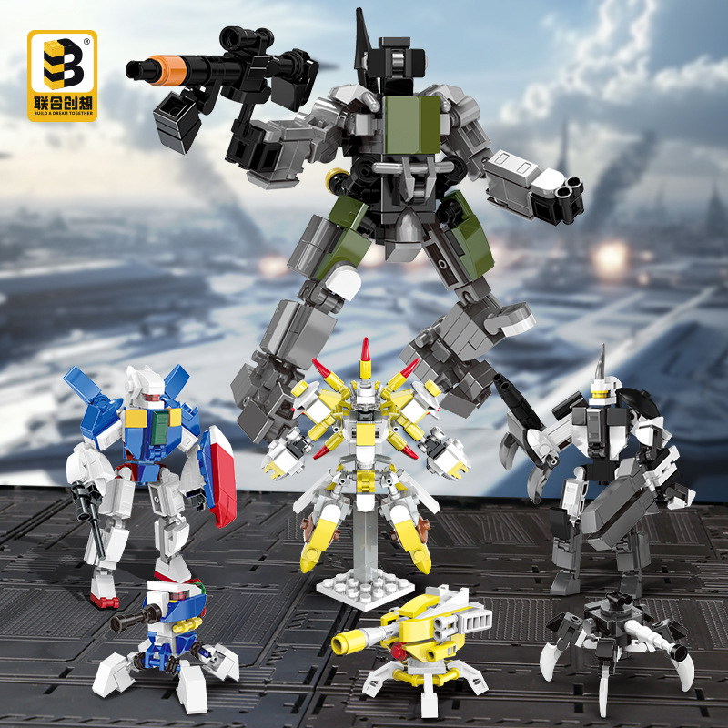 Super fábrica MOC bloque de construcción personalizado creación conjunta Q edición de juguetes mecha robot caja de partículas pequeñas bolsa