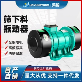 其他液压工具;其他钳类工具;其他五金工具