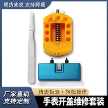 ���Q�����ֱ��S�޹������b�_�����_���w�Q늳ؽM�����b�p�^������