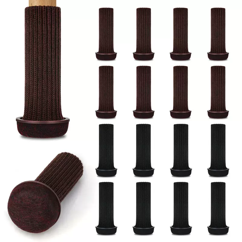 毛毡包边针织椅子脚套耐磨凳子腿保护套静音脚垫加厚桌椅脚套针织