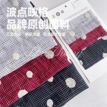 �F؛����ȫ�޸�y���c��������insС�����L�S��ֱ�N