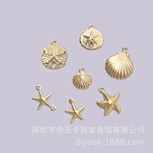 ����14K����������ؐ����ؐ��ɳ�X����ϵ�В�������B��ƬDIY���