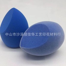 yoֲqzˮϺd܇ֲqˮԾ۰