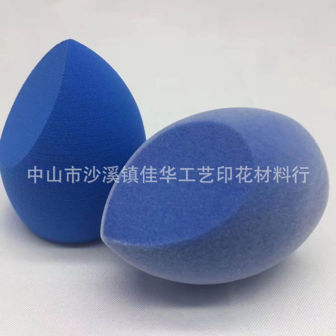 美妆蛋静电植绒胶水布料海绵玩具汽车座椅植绒水性聚氨酯