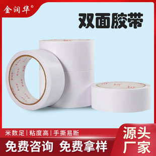 ���A�p���z��ճ�ȱ���o�ۿ�˺�����̶������z�W���ֹ�ճ�z����