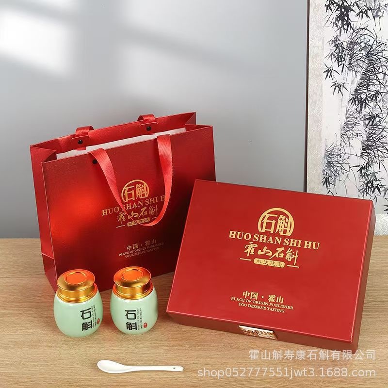 Huo Shan Shi Hu Dendrobium Gift Box 200g Premium Dried Stems for Tea and Decoction key features