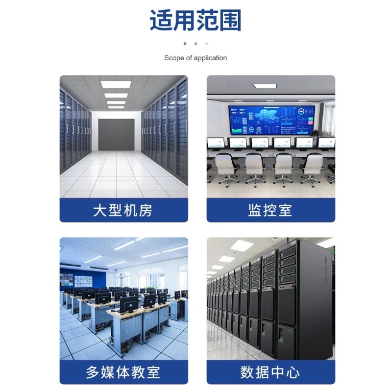 四川メーカーの帯電防止床国家標準全鋼帯電防止床非標準コンピュータルーム空中可動床|undefined