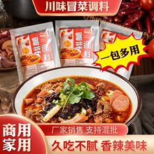 ���R�x����ð�˵��� ������側����{�� 48h �l؛�����M�Ø�