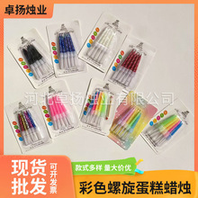 �S�����l�������b����Ϟ�T��ɫ�yɫ�ݼyϞ�T���յ���Ϟ�T��ˇϞ�T