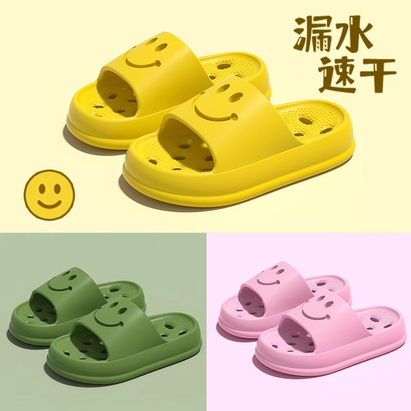 Baby hygiene product for bathroom