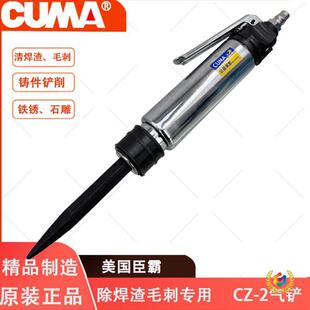 ����șƤ��������CZ-2ֱ�����P����L�P�����N���Pȥë�̹���