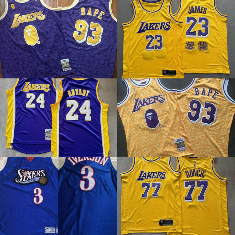 Retro basketball jerseys/sports uniforms for the Bulls, Raptors, Lakers, 76ers, Allen Iverson, and LeBron James (sleeveless jerseys)