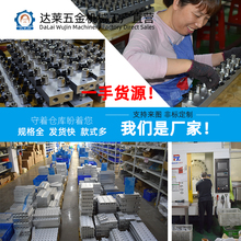 分气排 4分变2分30x30水排分流器油排气路分配器气源分配排分气块