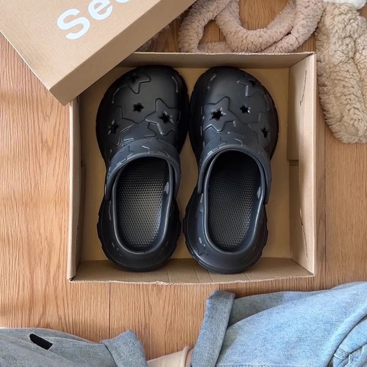 블랙라이트 보드 일반 버전