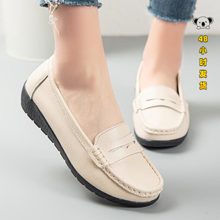 Q 52534 Comfortable Low Top Loafers ���m����Ь