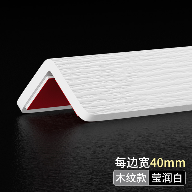 잉런 화이트 우드 그레인 4.0 너비-1m