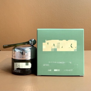 La Sea Green Eye Cream 15ml Concentrated Repair Eye Cream Collagen Firming Lightening Moisturizing Eye Care Cream Mer