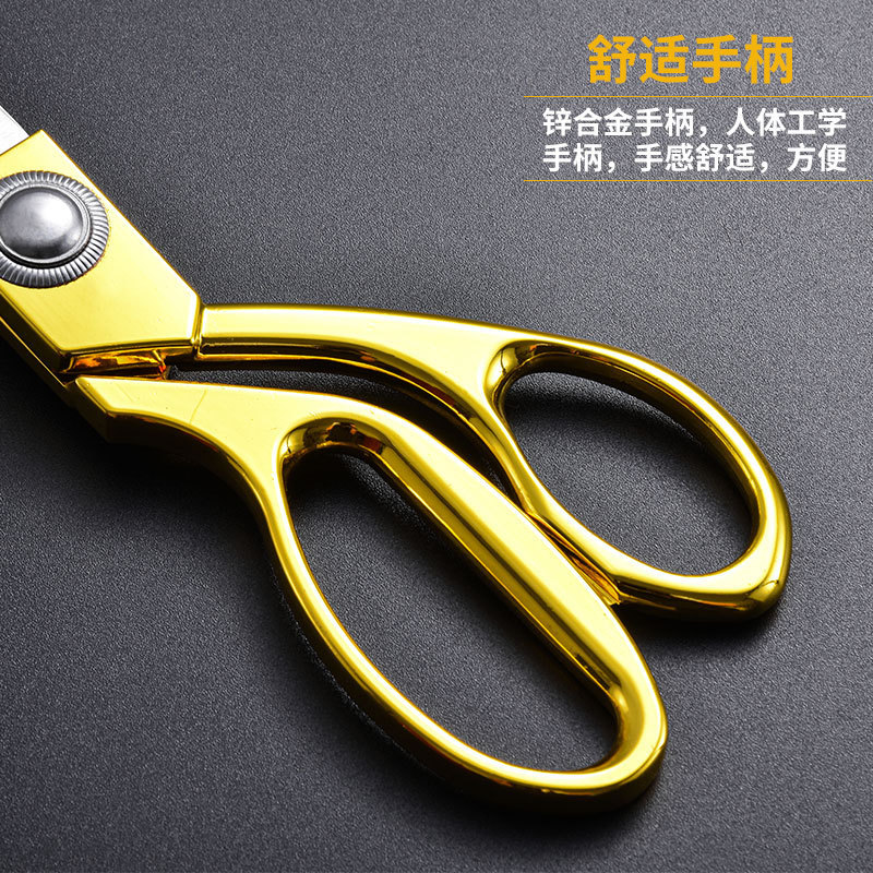 Cuchillo de acero inoxidable tijeras de cuero 8910 pulgadas tijeras de oro