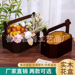 創意復古中秋節生花木製バスケット果物バスケット月子卵端午春節お土産テーブル収納