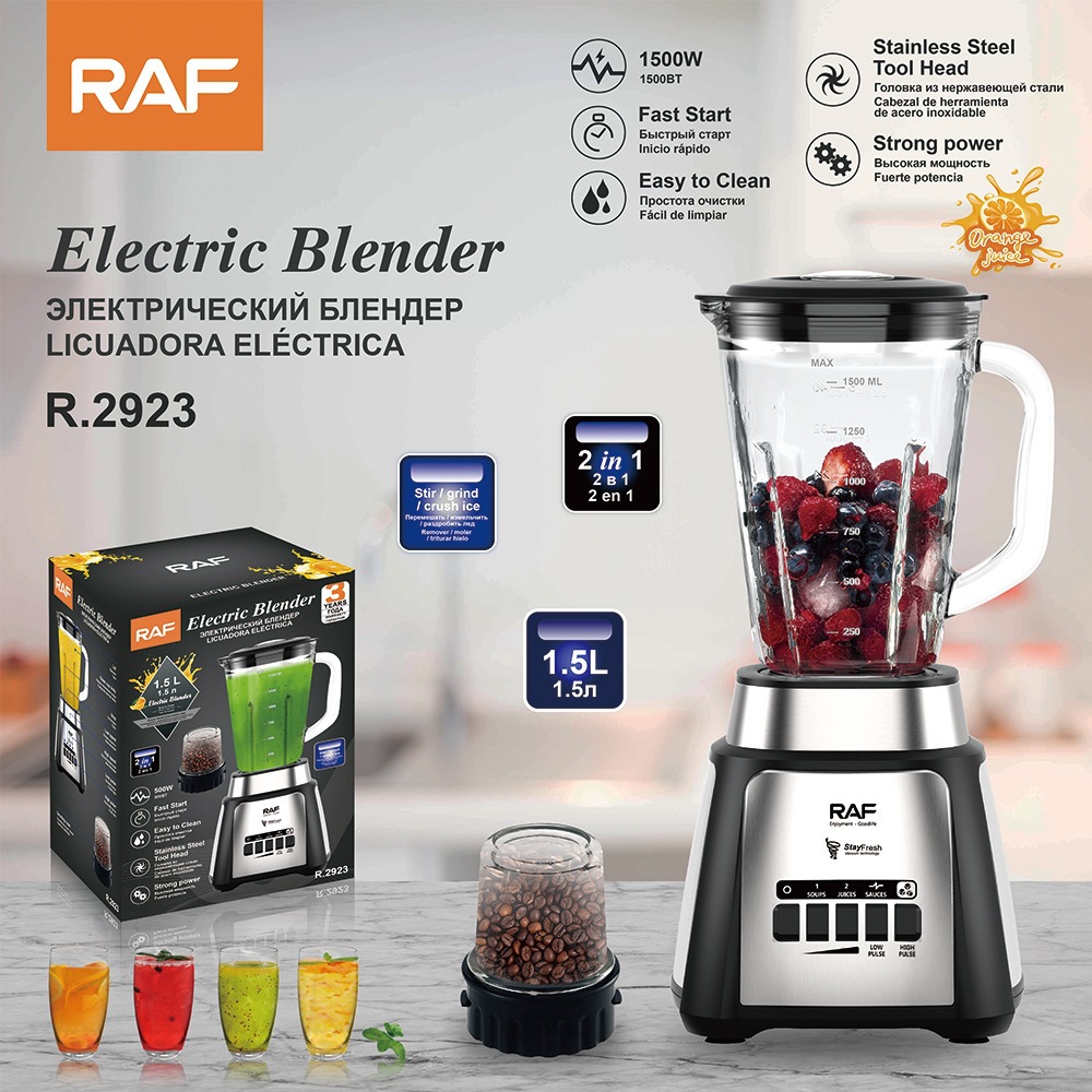 RAF máquina de cocina Europea 1.5l máquina de rotura de paredes dos en una exprimidora de frutas y verduras exprimidora de jugo doméstica exprimidora de vidrio image 6