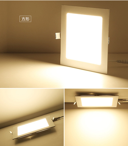 三棵松led面板灯双色厨房灯18W24W筒灯嵌入式方形圆形超薄平板灯
