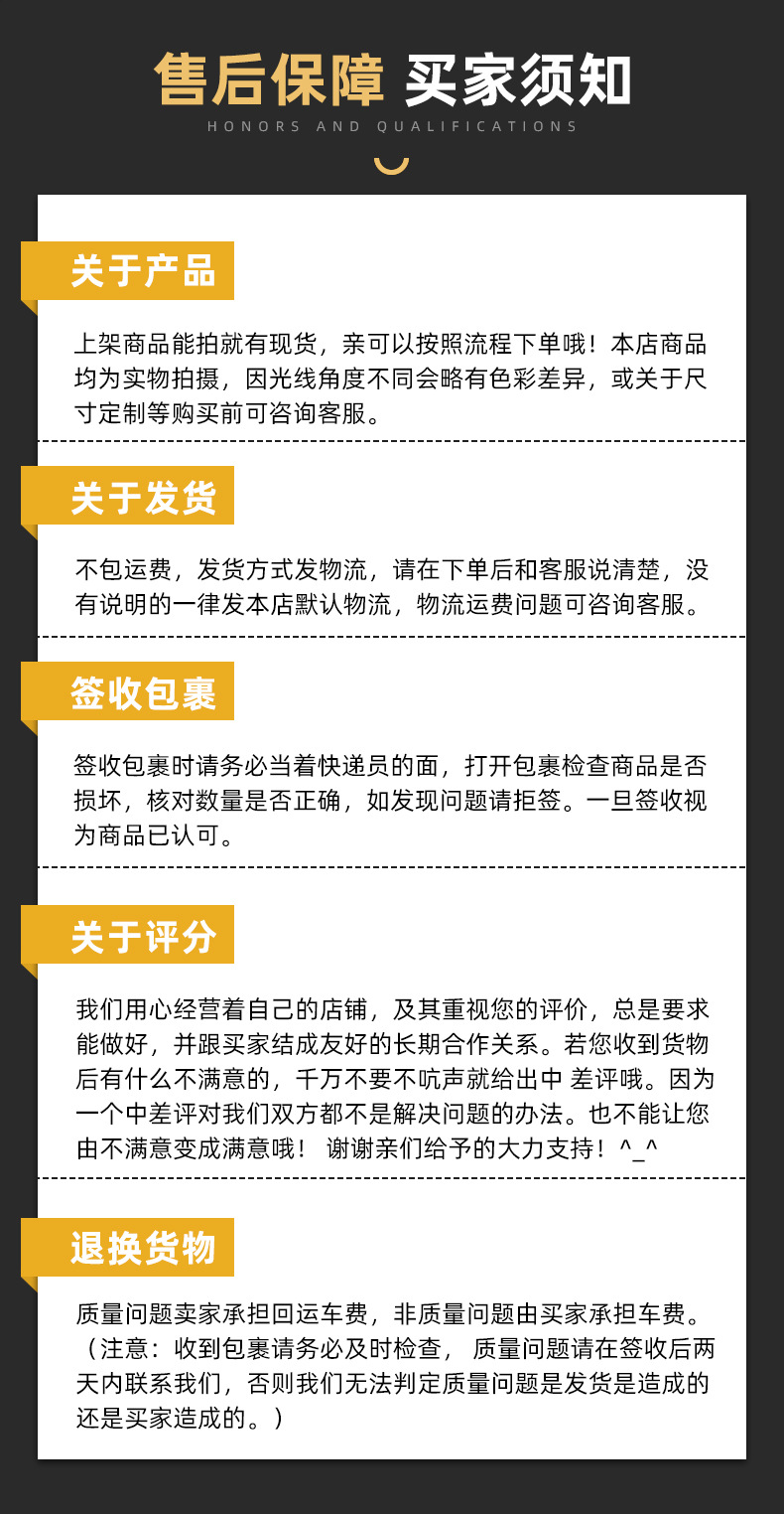 源文件_16.jpg