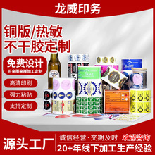 �Ƙ˲����z�N�����ƏV��˺�ӡˢ�������~�恆�y�C���̘˷�ˮ�N��
