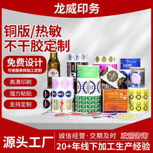 �Ƙ˲����z�N�����ƏV��˺�ӡˢ�������~�恆�y�C���̘˷�ˮ�N��