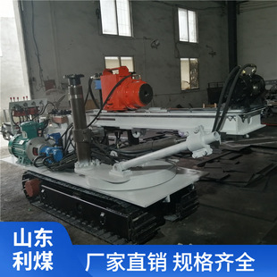 ��о荙Czdy6000ld��ú�V���Ď�ʽȫҺ���ӵ�荙C̽�V�Ď�荙C