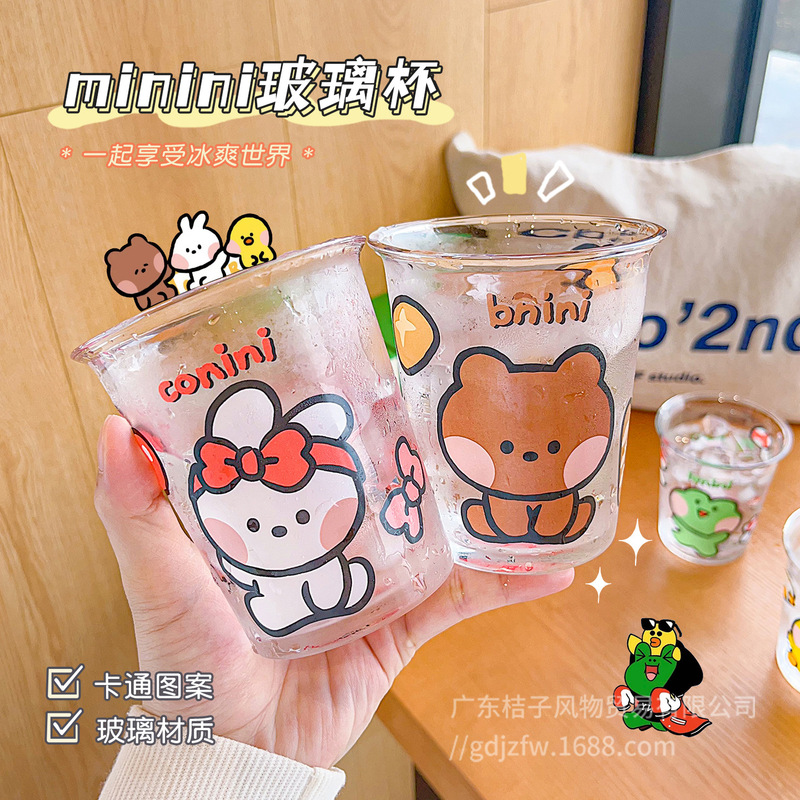 minini玻璃杯啤酒杯布尼尼果汁杯水杯家用2025新款高颜值冷饮杯|undefined