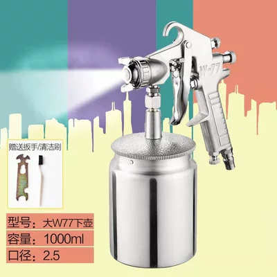 Sheet Metal Spray Repair — Spray Gun Spray Car Paint - upgraded-version-of-big-77-25-caliber-comes-with-wrench-cleaning-brush