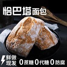 ȫ��ǡ����������������ʳ�p�͟o�����Ƿʽ����������ʳƷ