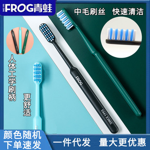 ������ëӲë��ˢ127B�W����Ů���˲���ˢë�����n�������b��ˢ�^