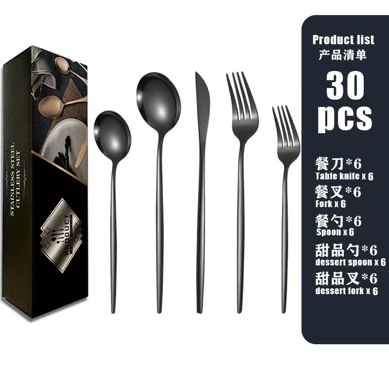 30PCS "블랙]