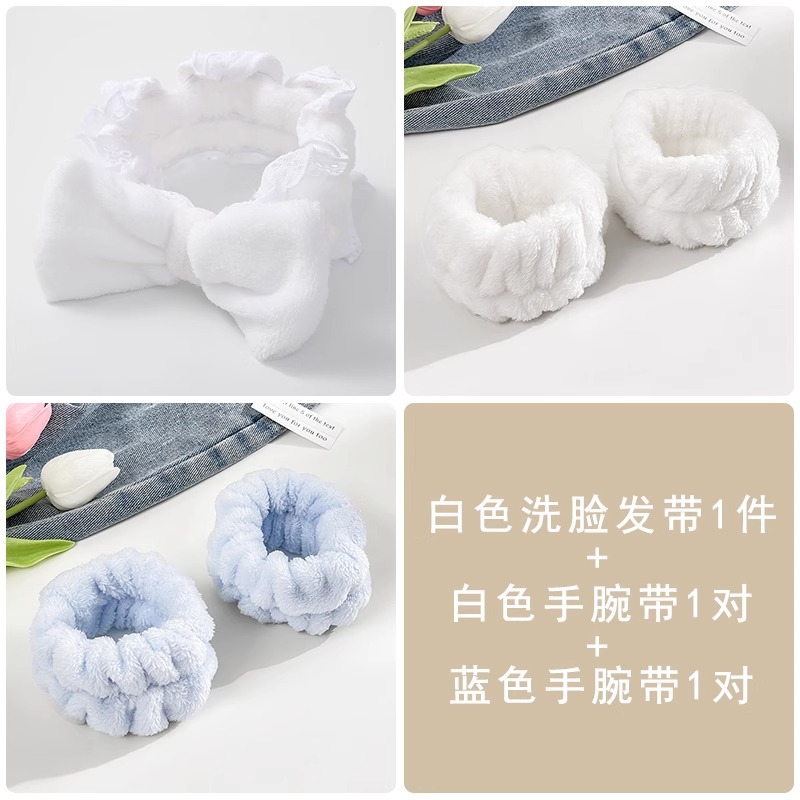 Banda de pelo de tres piezas para el lavado de cara de cangrejo diadema femenina banda de pelo de felpa Correa de muñeca de agua a prueba de humedad grutas de tocado de horquilla