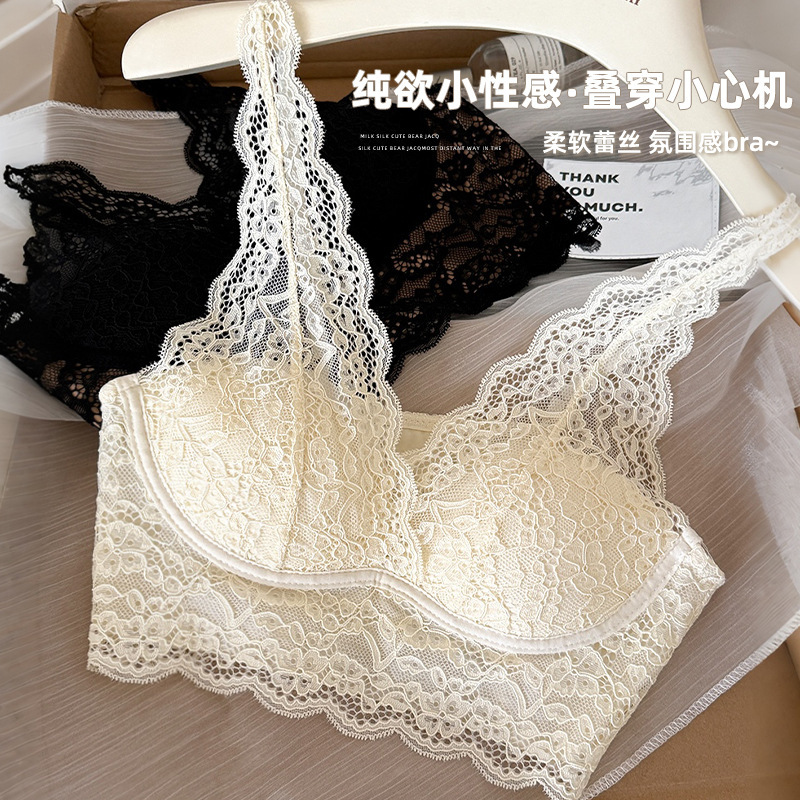 Sexy Lace Beautiful Back Intimates Women's Bra Summer Thin Big Breasts Appear Smaller 2025 New Hot Style No Wire Bra