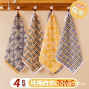 ���탺ͯСë���Ӻ���ˮ��ë����ϴĘ����ɒ�ʽ����ë�����]���l