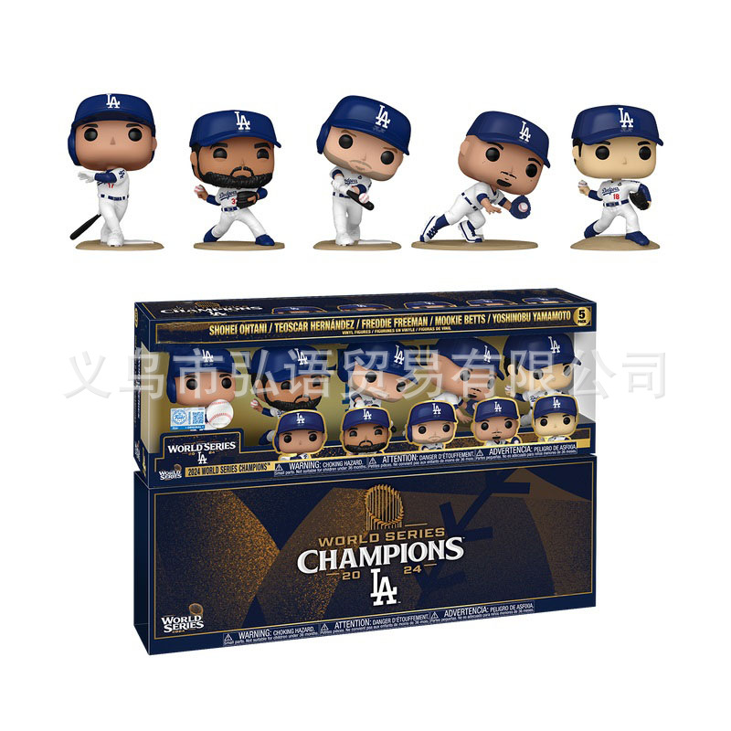 (2개) 새로운 국경을 넘나드는 창의적인 로스앤젤레스 다저스 수지 공예 장식품 데스크탑 장식 시뮬레이션 인물 미니