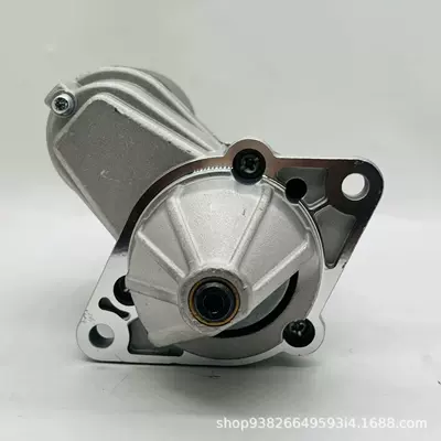 Starter and accessories Car Starter Motor