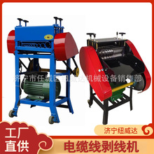 �U�f��|ȥƤ�C 40mm�~����Ƥ�C�~���_��|늾������C