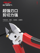 ������늚���S�������Q��б���Qˮ���Q���Q��Ӳ�ȼ���l��������