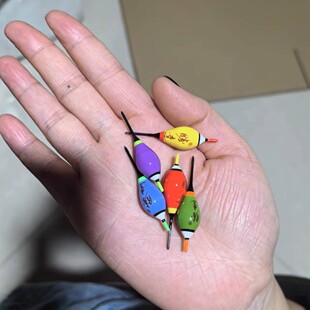 Stream Creek Fishing Float Small Fish Blow Fishing Gear Traditional Fishing Big Buoyancy Night Fishing Stream Fishing Night Vision