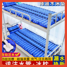 ?ˮ���|���|ˮ�|�p���o���쯏��������W��������������ˮϯ��