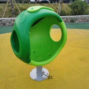 Children's room outdoor swivel chair kindergarten large swivel chair park children's park leisure amusement swivel chair turntable